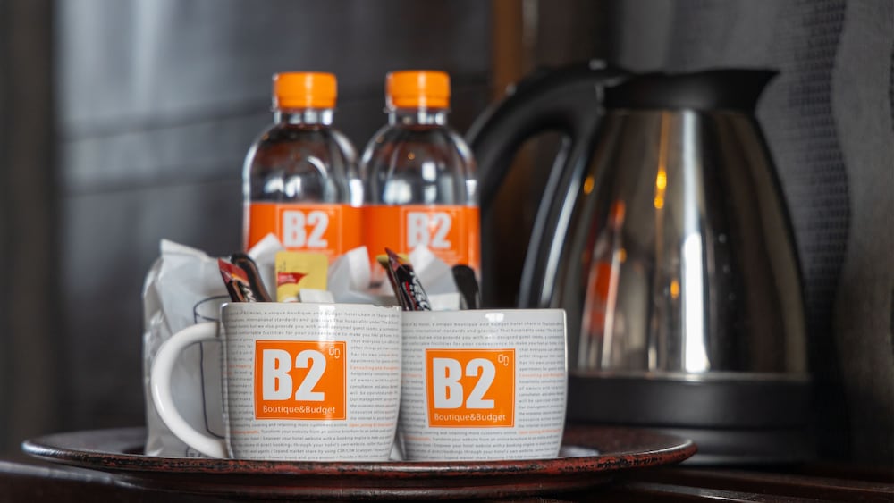 B2 Nimman Premier Hotel 33/47