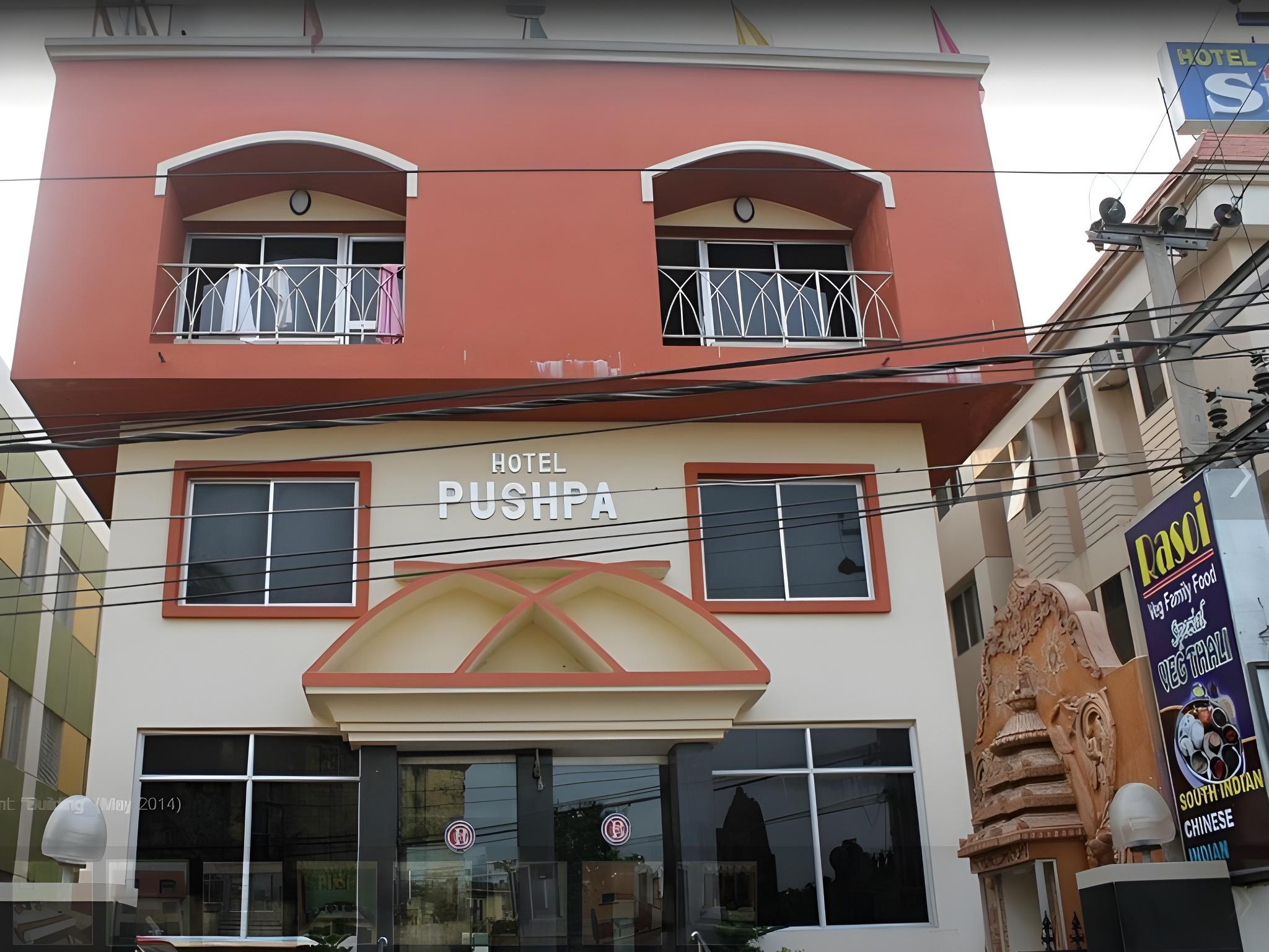 Hotel Pushpa Berries Group of Hotels 4/29