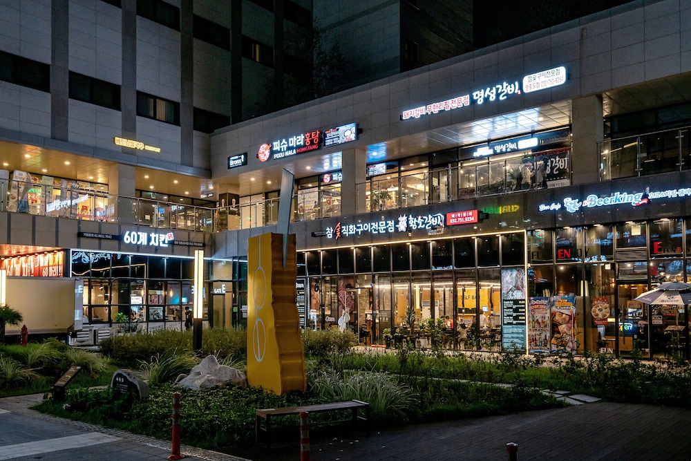 Howard Johnson by Wyndham Incheon Airport 6/65