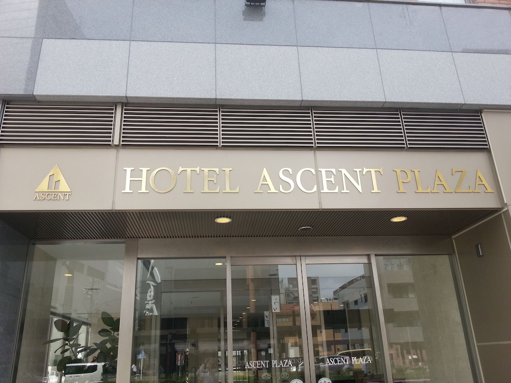 Hotel Ascent Plaza Hamamatsu 2/29