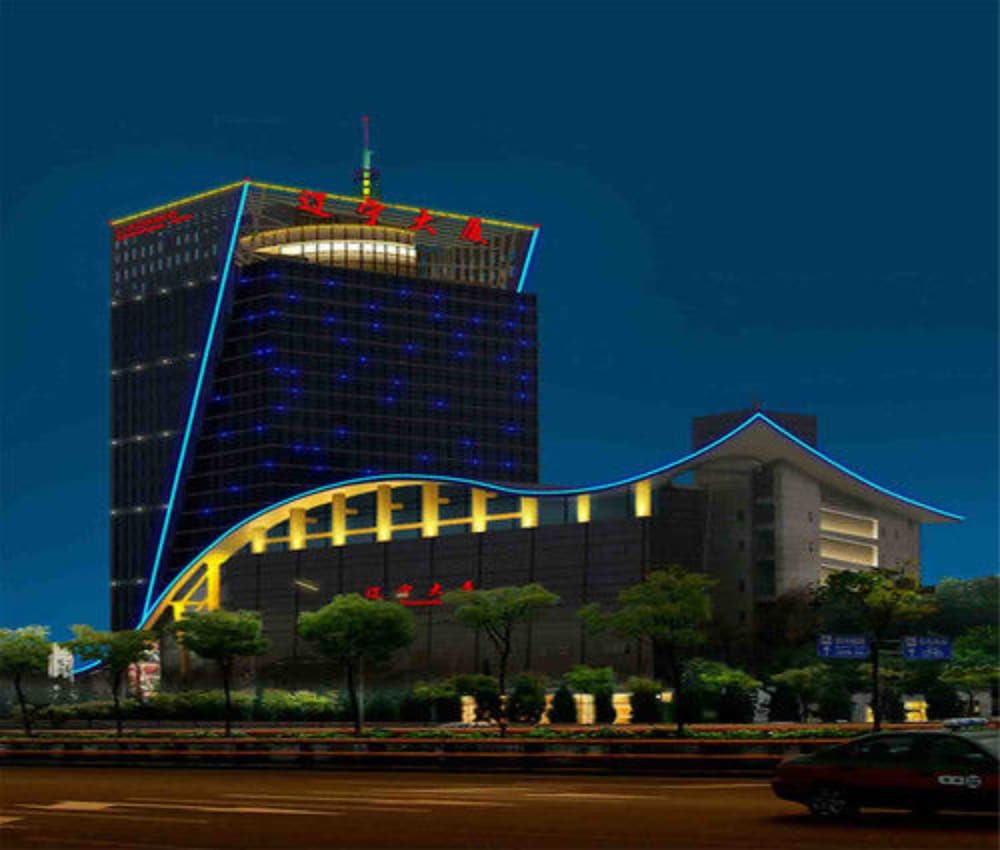 LIAONING INTERNATIONAL HOTEL 1/15