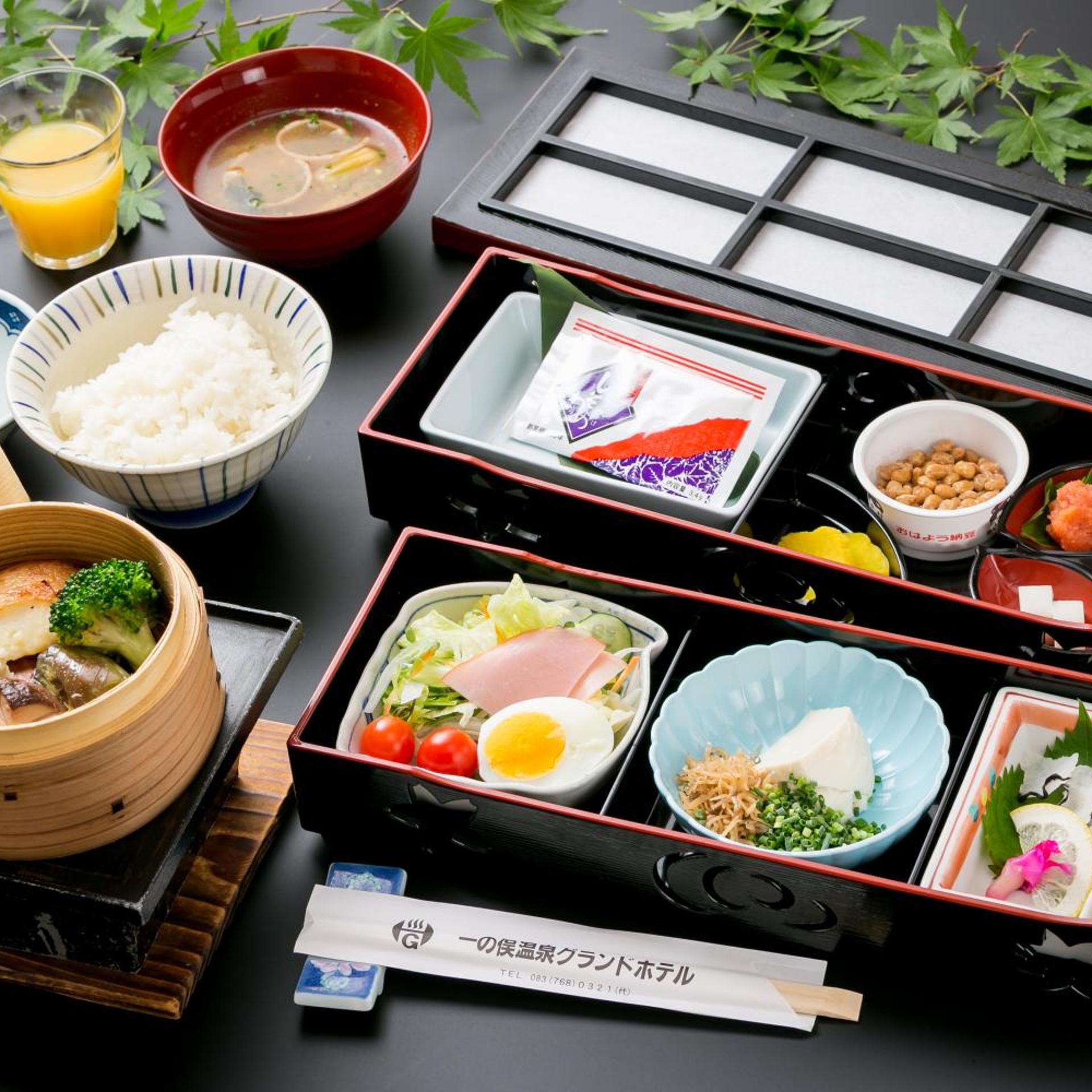 Ichinomata Onsen Grand Hotel 43/55