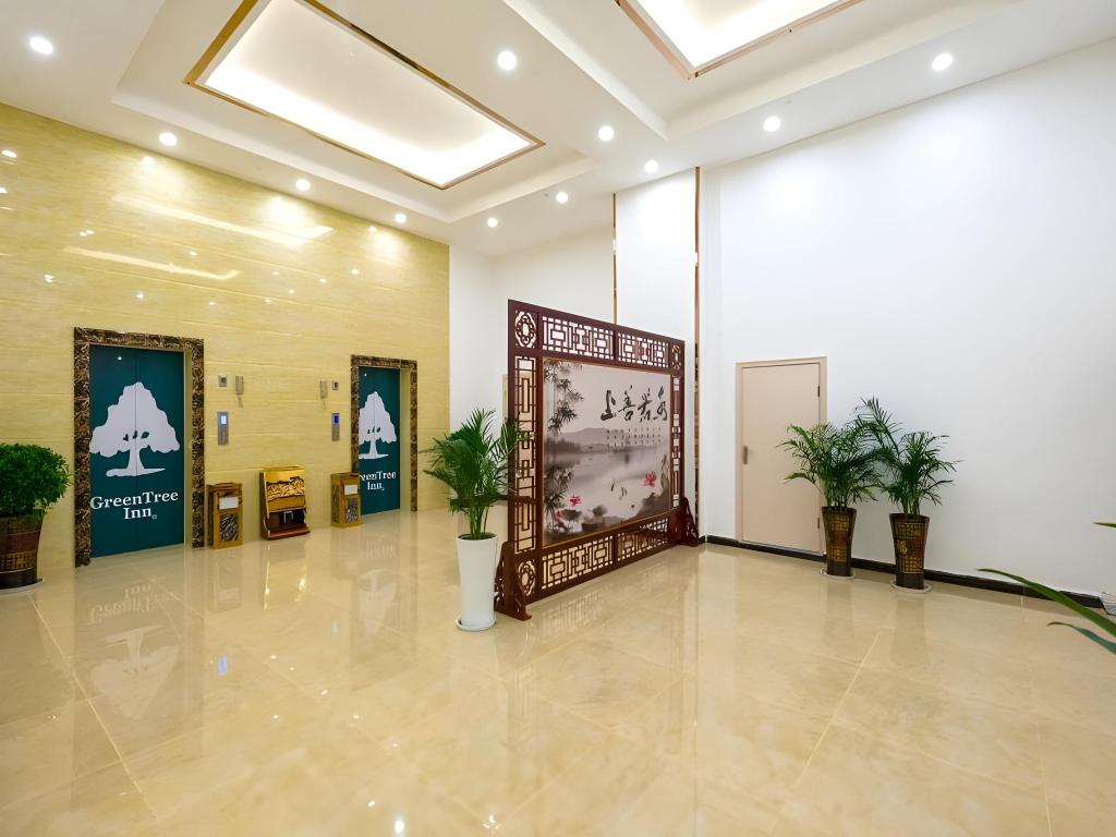 Greentree Inn Anshun Xihang Road Hotel 5/55