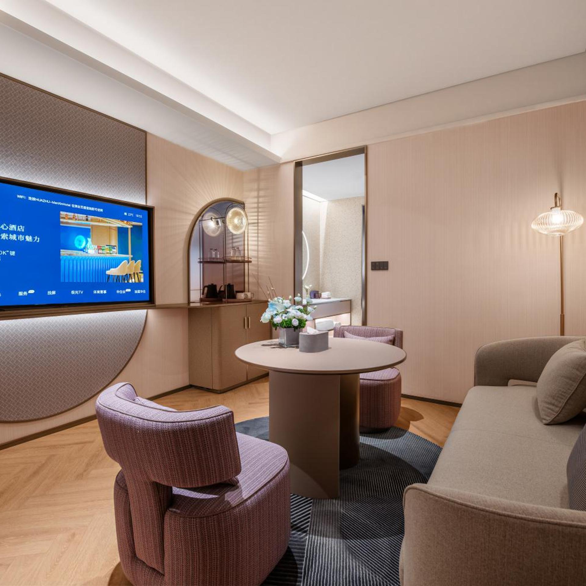 Man Xin Hotel (Shanghai Jing'an) 72/86