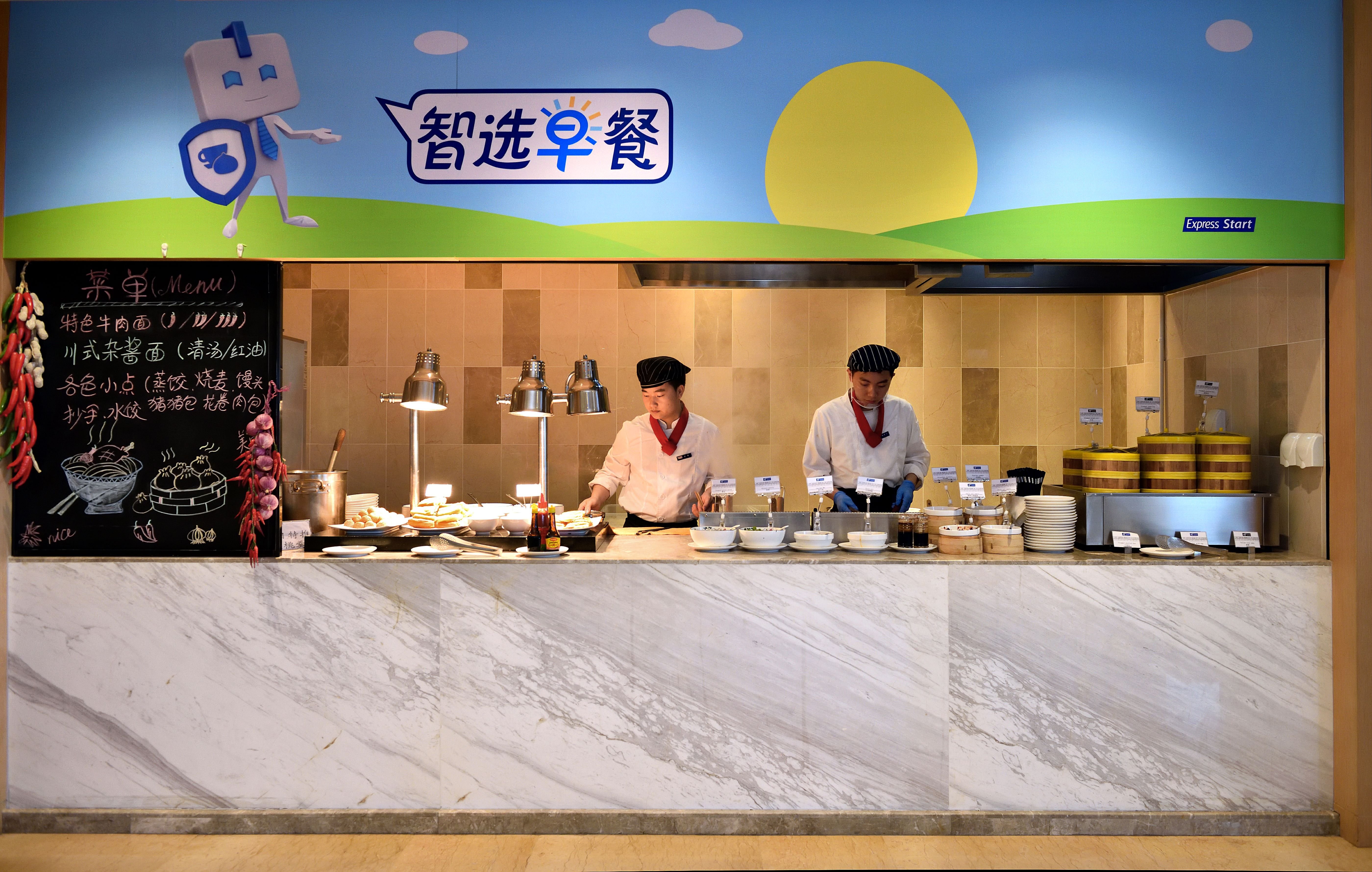 Holiday Inn Express Chengdu Tianhe 13/52
