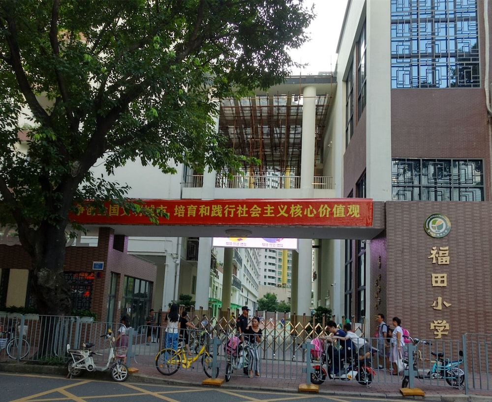 Kaixin Express Hotel 7/50