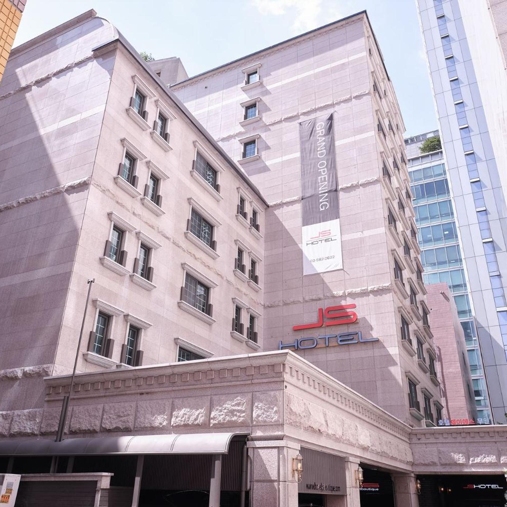 Seocho JS Hotel 1/49