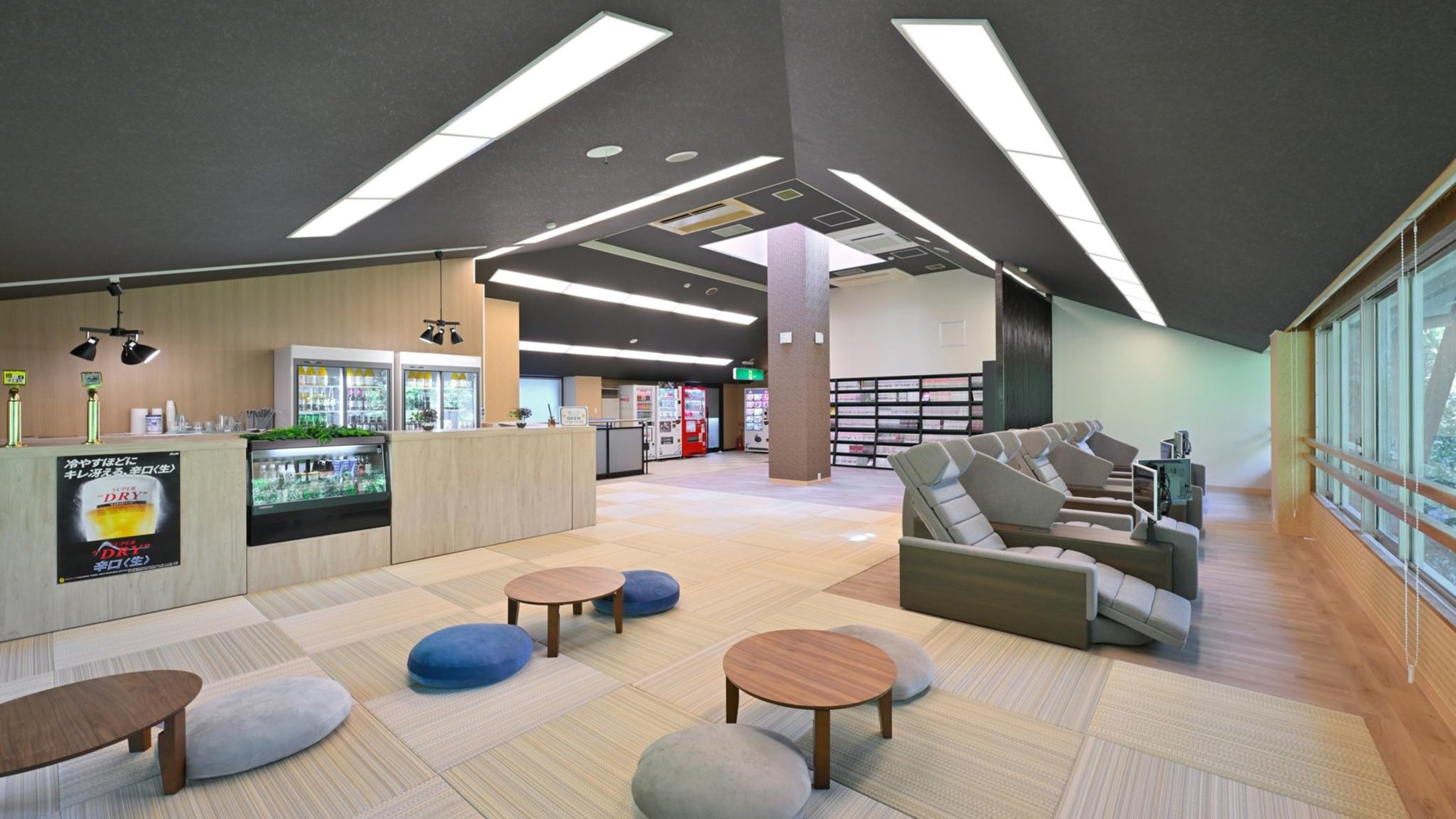 Livemax Resort Sanuki Shionoe Onsen 29/32