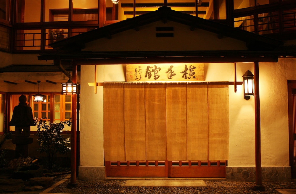 Ikaho Onsen YOKOTEKAN 21/26