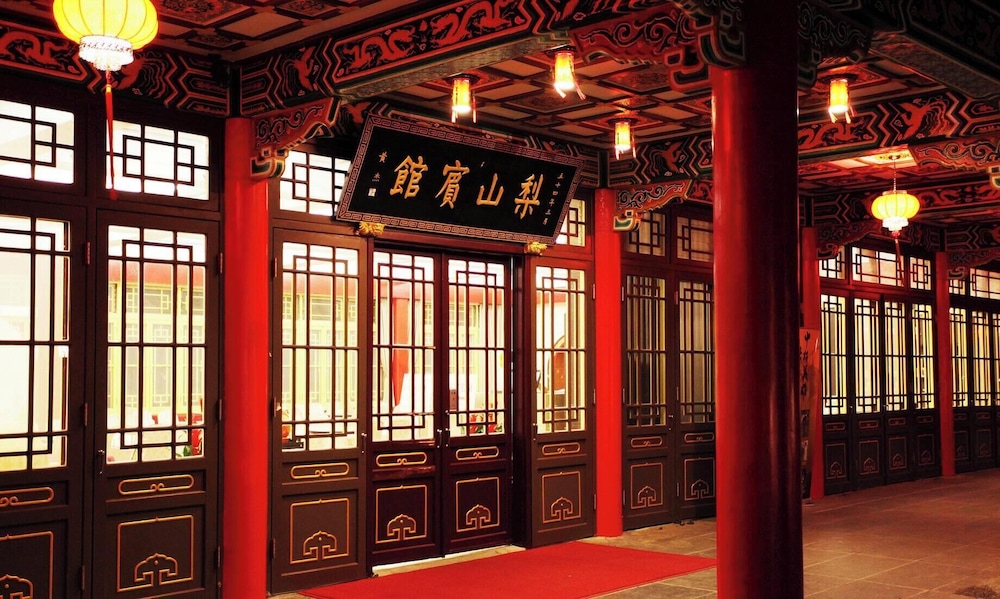 Lishan Guest House 33/49
