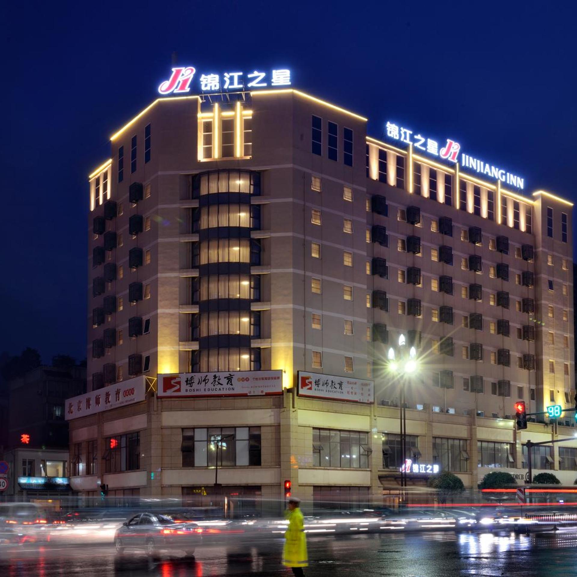 Jinjiang Inn 2/26