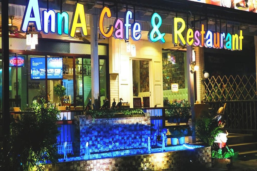 Aiyaree Place Hotel 4/75
