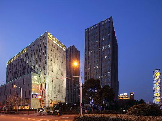 Zhenbao Holiday Hotel (Nanjing Olympic Sports Center) 1/28