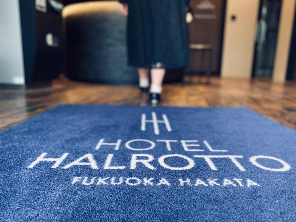 Hotel Halrotto Fukuoka Hakata 44/49