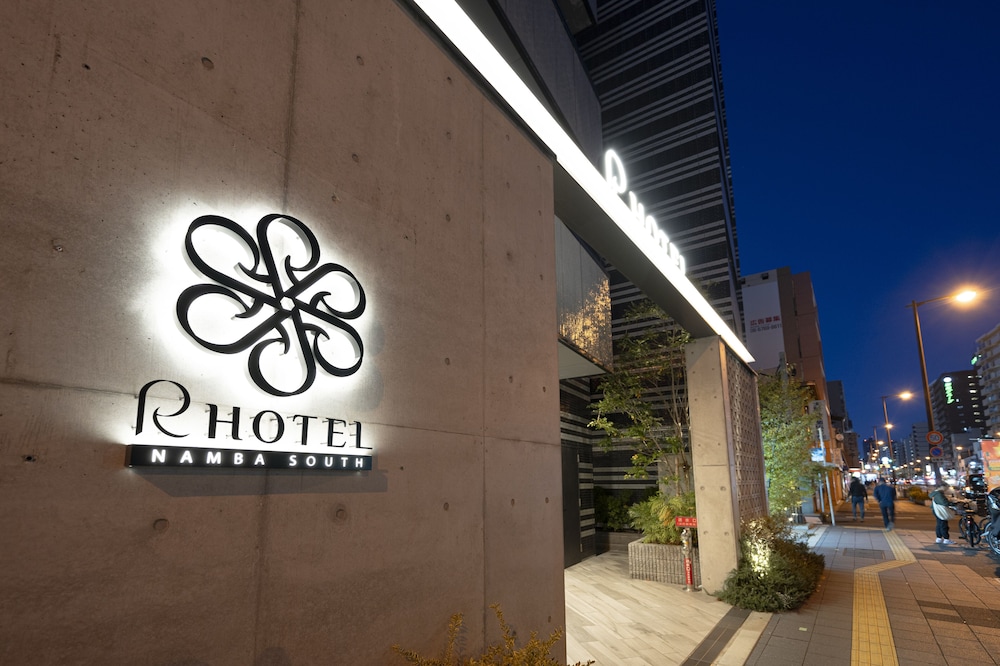 R Hotel Namba South 2/50