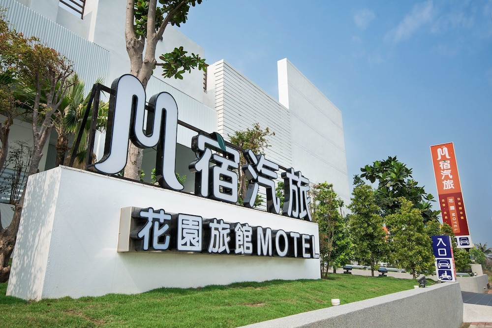 M Garden Business Hotel 5/36