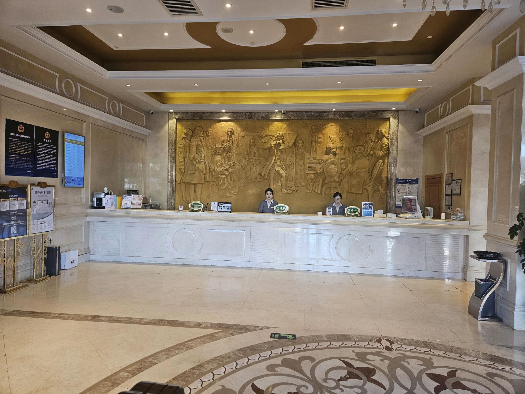 Vienna Hotel (Beijing Songzhuang) 6/37