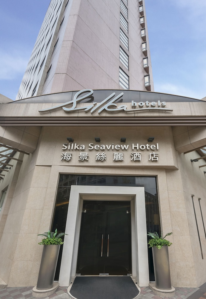 Silka Seaview Hotel in HONG KONG