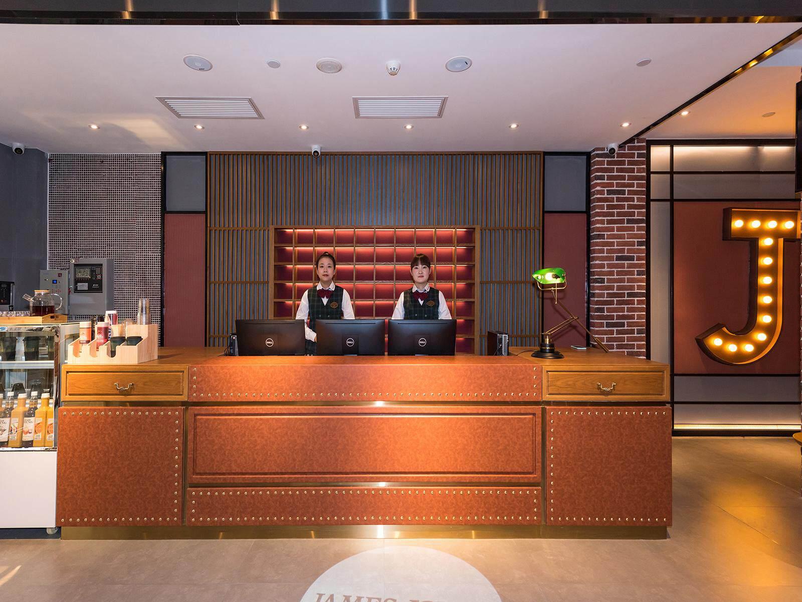 James Joyce Coffetel (Beijing Tiantongyuan South Subway Station) 12/32