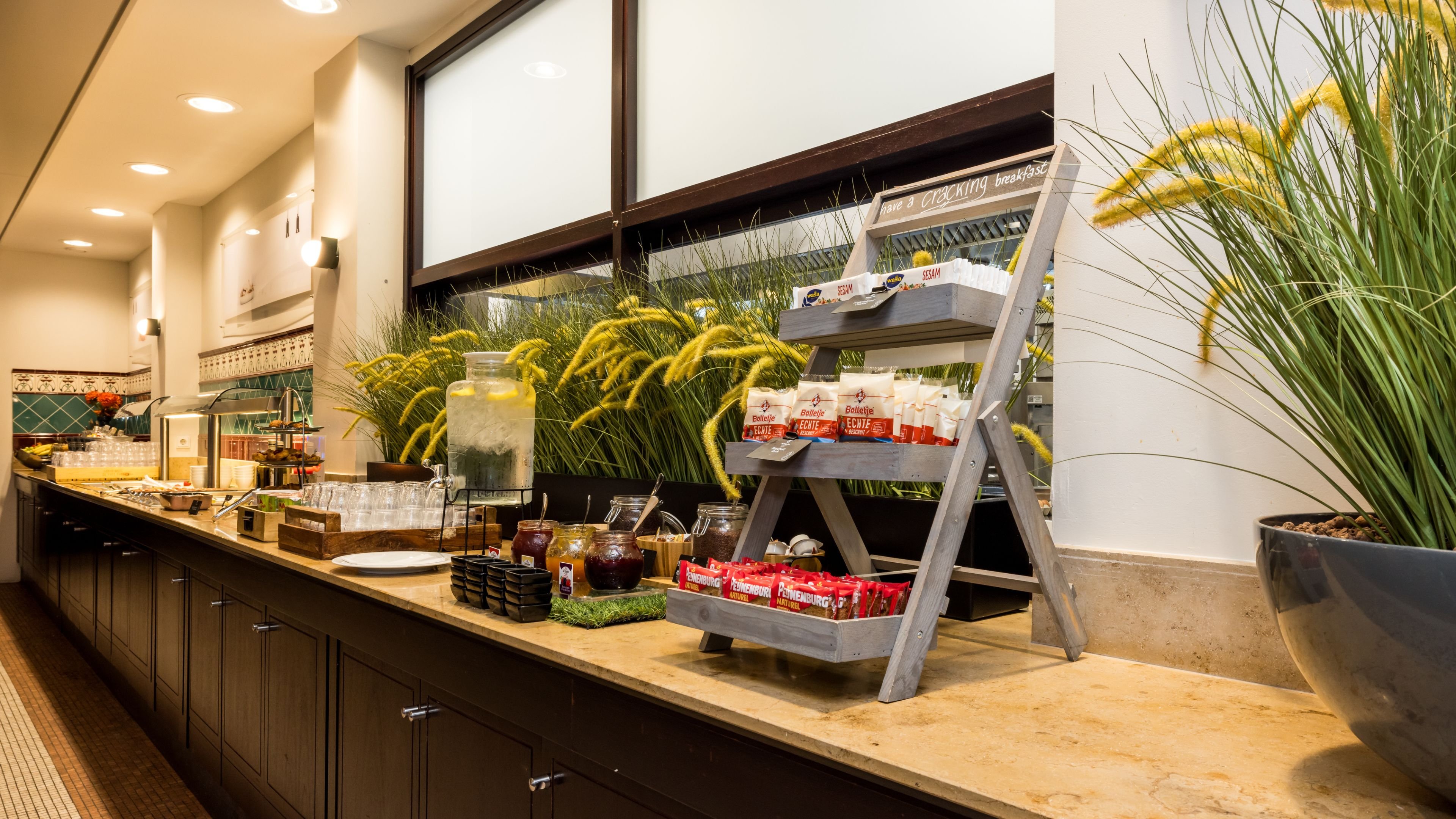 Holiday Inn Eindhoven 8/36