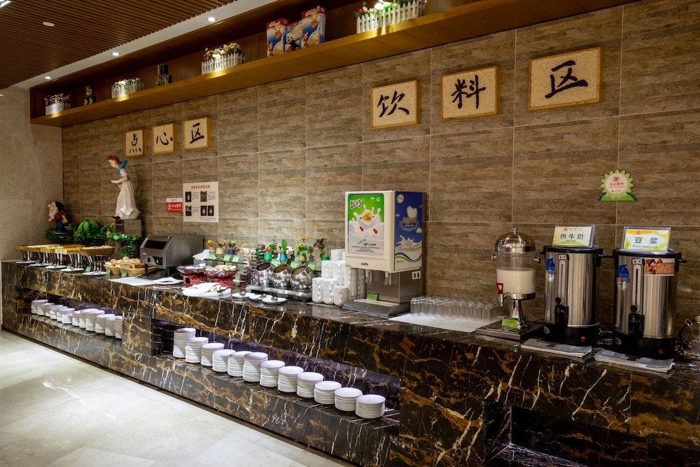 Zhangjiajie Huatian Hotel 2/62