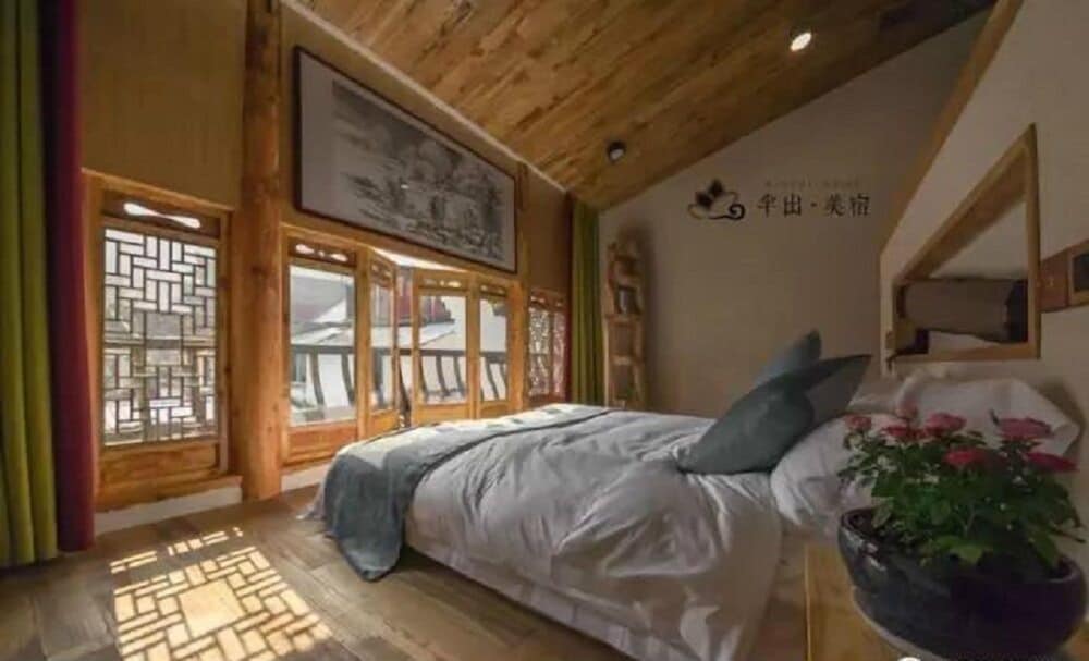Jiuhua Mountain Banchumeisu Inn 20/41