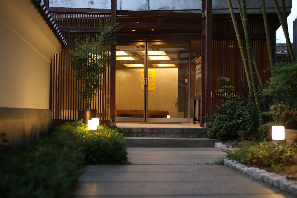 Konpira Onsen Kashikiri Yunoyado Kotone (ex. Private spa Hotel Kotone) 1/54