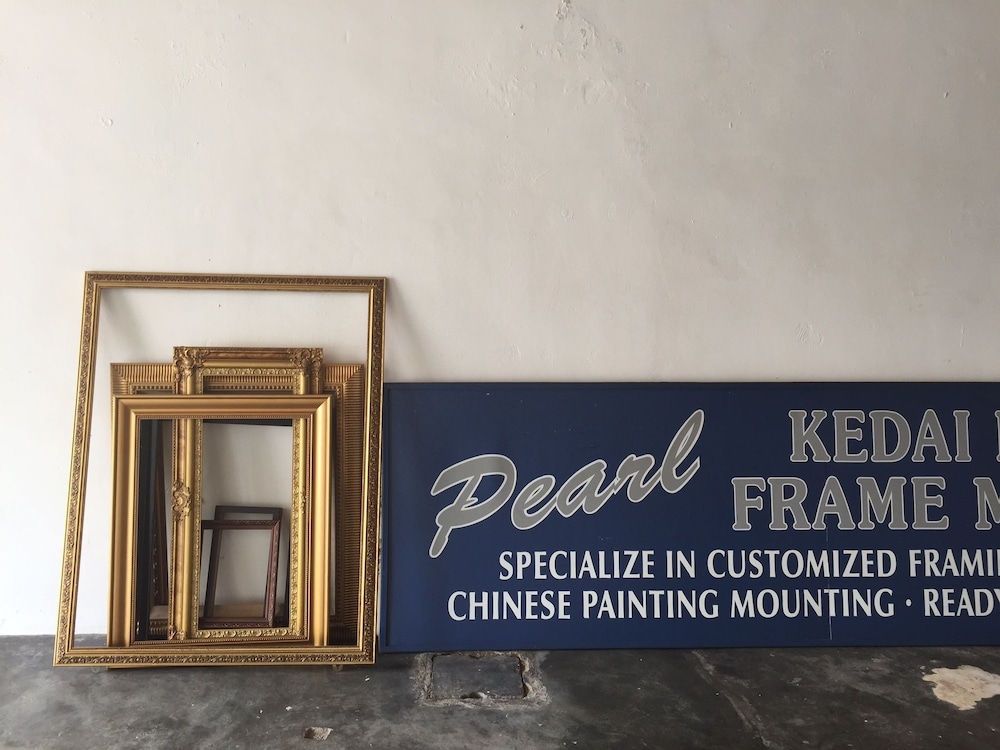 The Frame Guesthouse 34/55