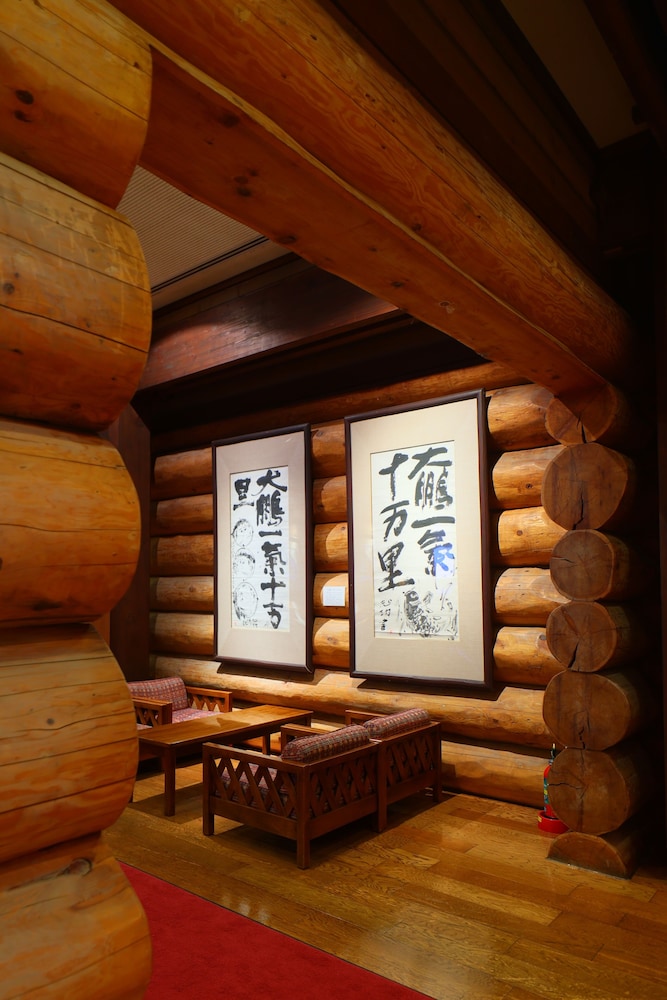 Hakkoda Hotel 16/29
