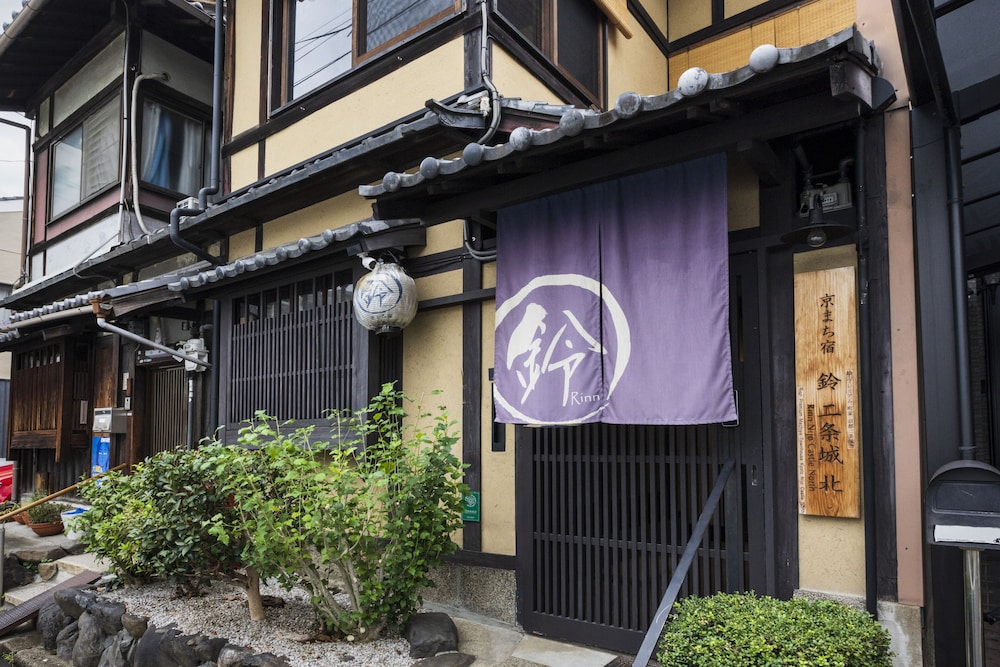 Rinn Premium Machiya Townhouse Kyoto Nijo Castle North [VR] 3/50