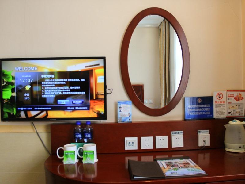 GreenTree Inn Beijing Daxing District Caiyu Fuyuan Road Express Hotel 13/33