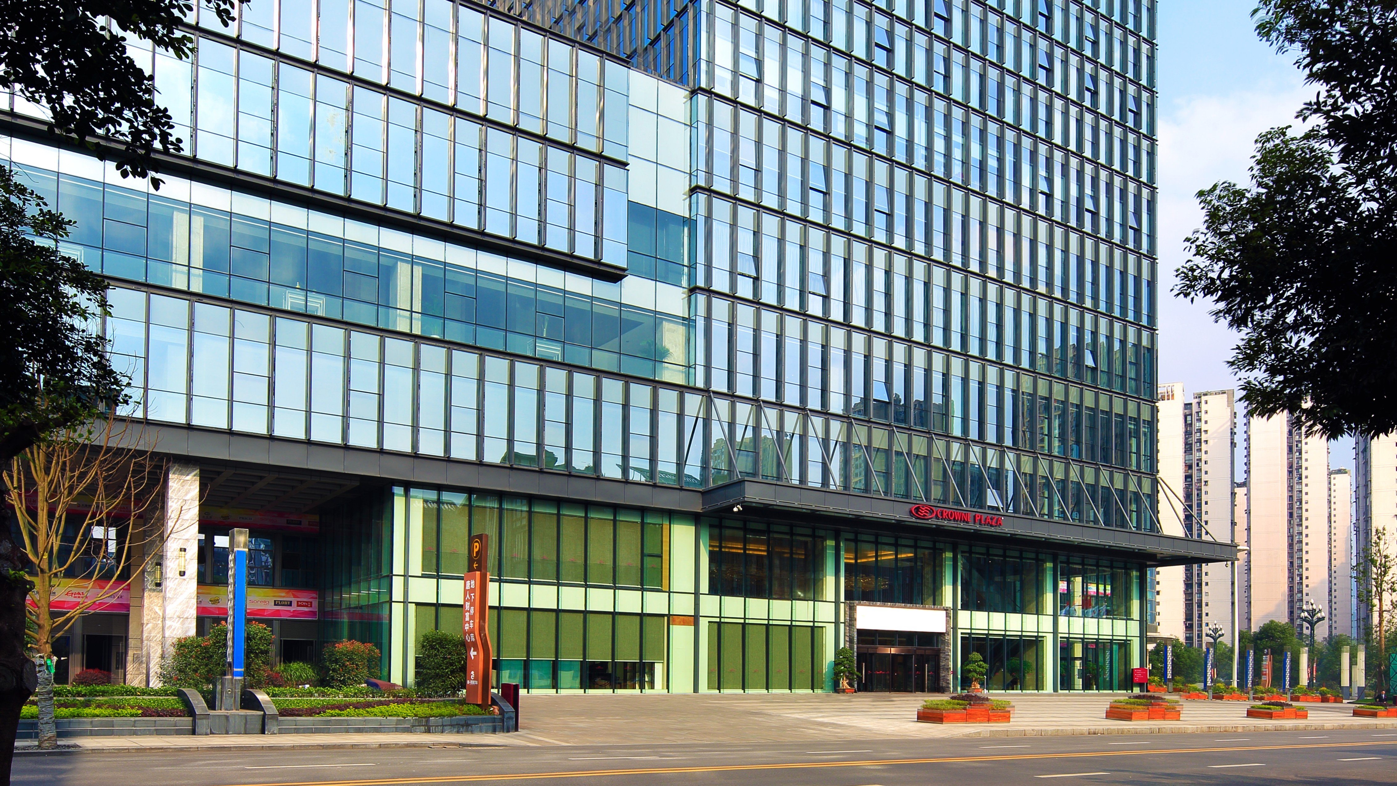 Crowne Plaza Yibin 28/36