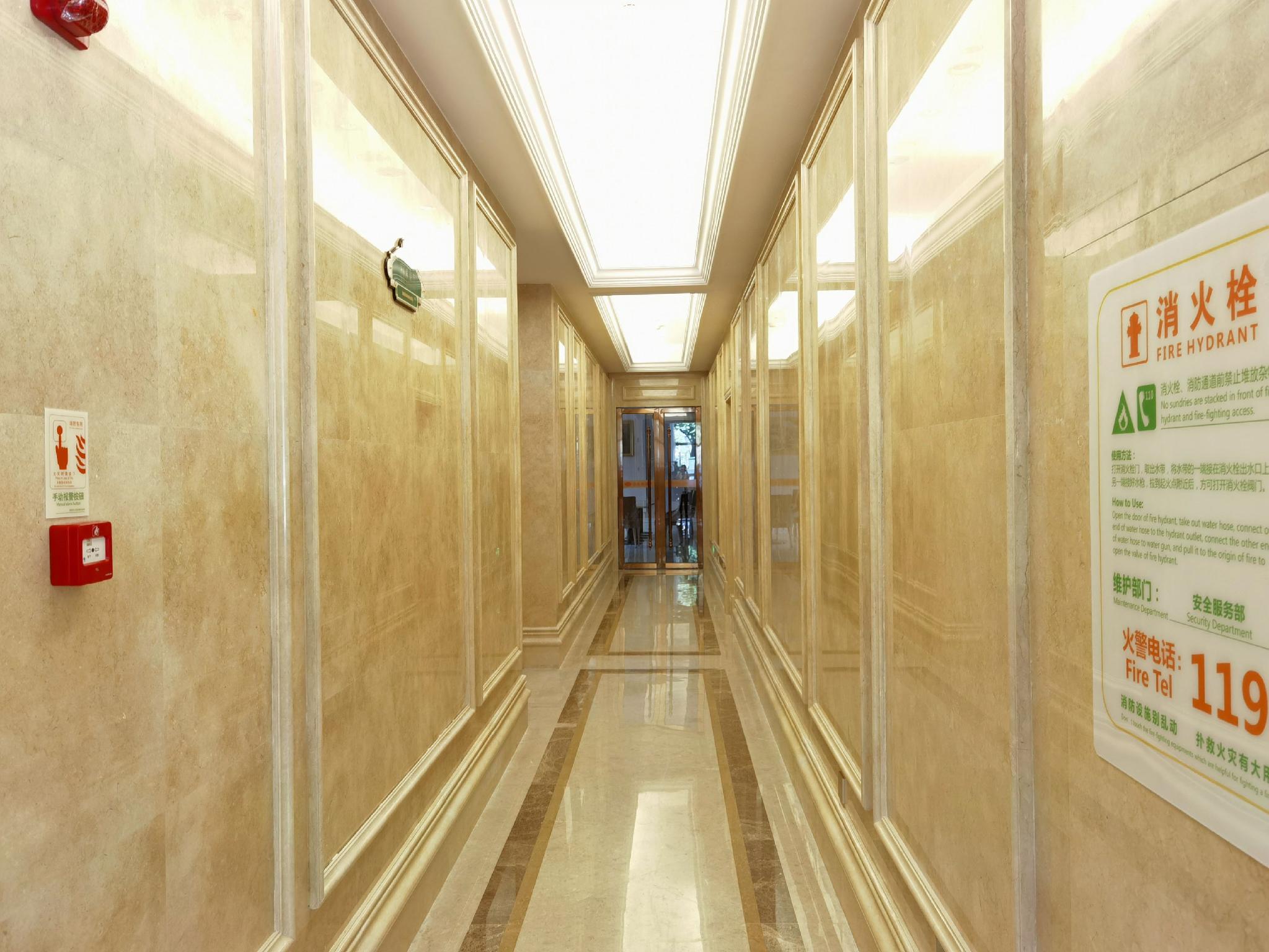 Vienna Hotel(Wanda store, Honggutan, Nanchang) 30/35