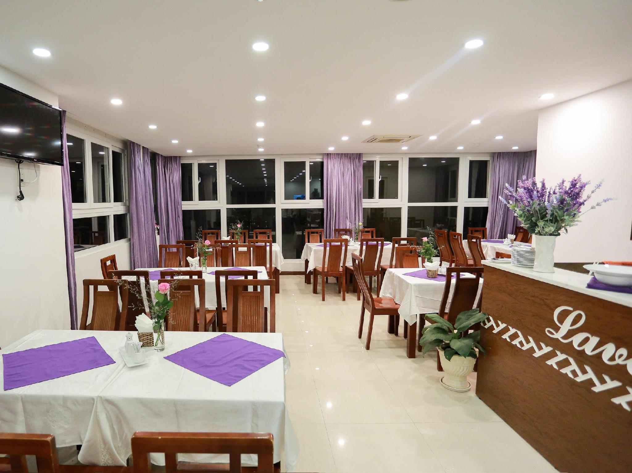 Lavender Nha Trang Hotel 70/74