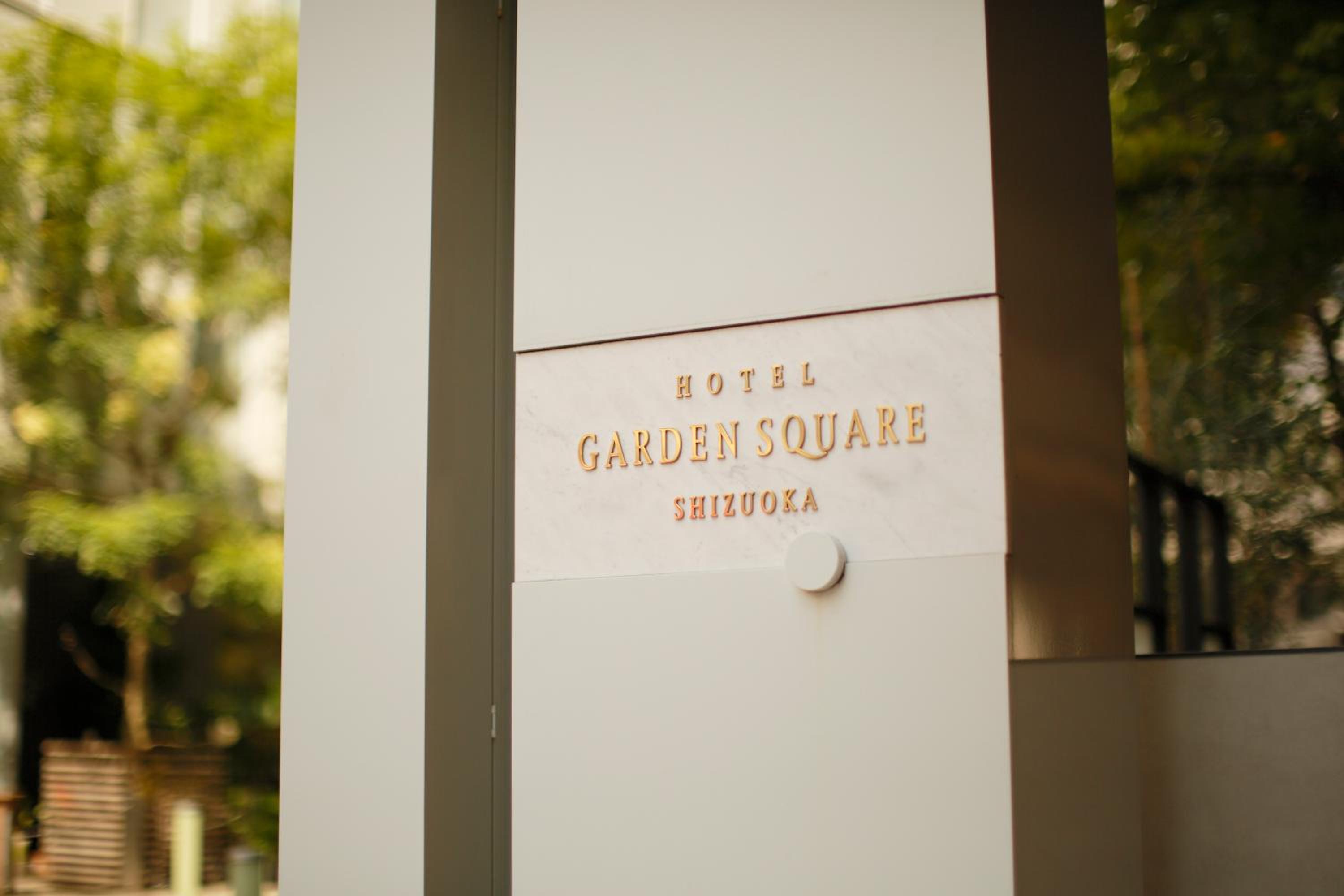 Hotel Garden Square Shizuoka 24/46
