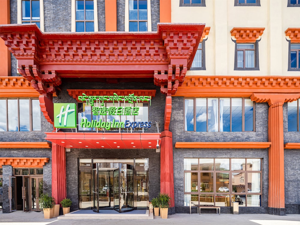 Holiday Inn Express Litang 1/78