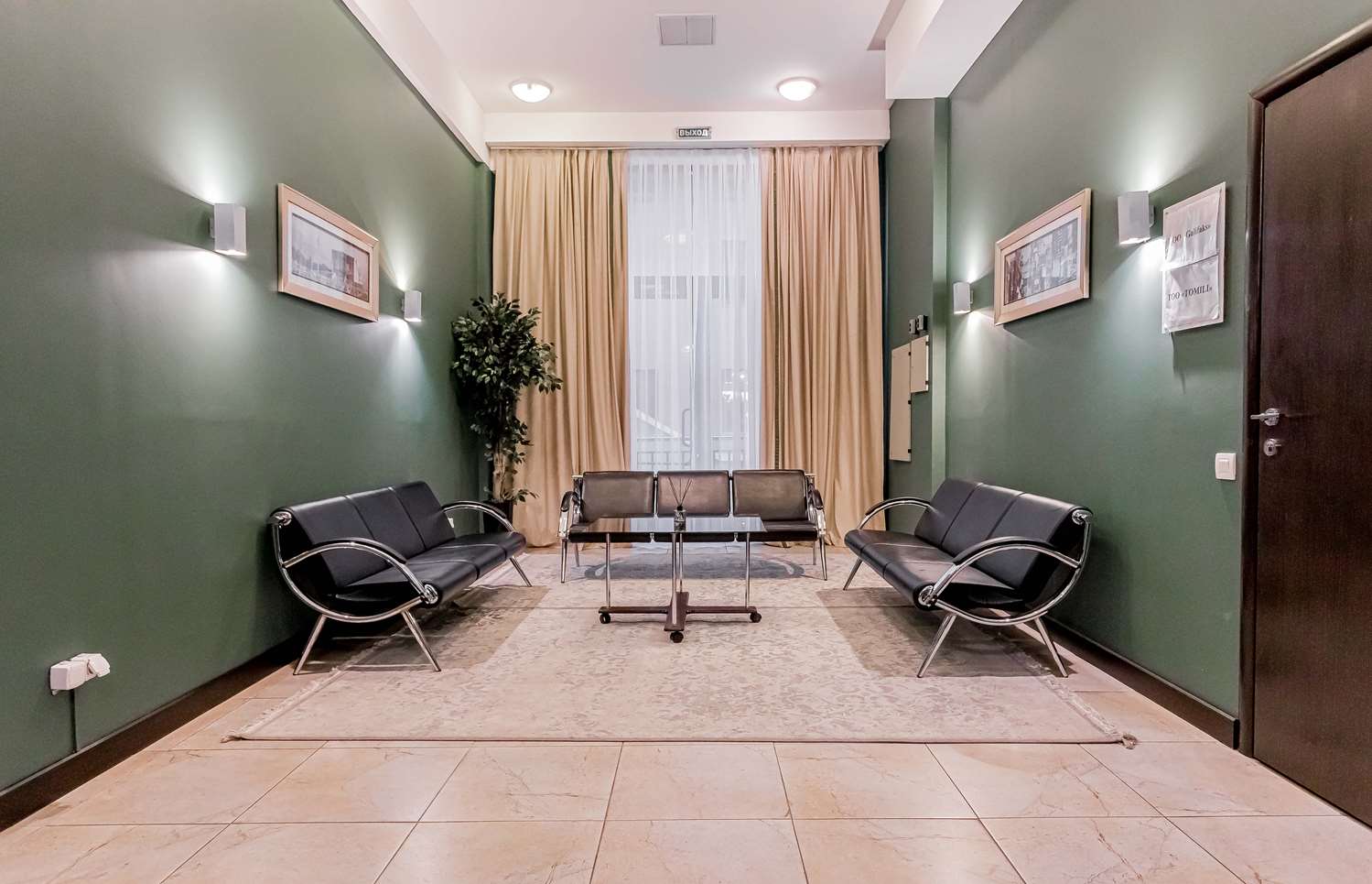 BEST WESTERN PLUS Atakent Park Hotel 26/58
