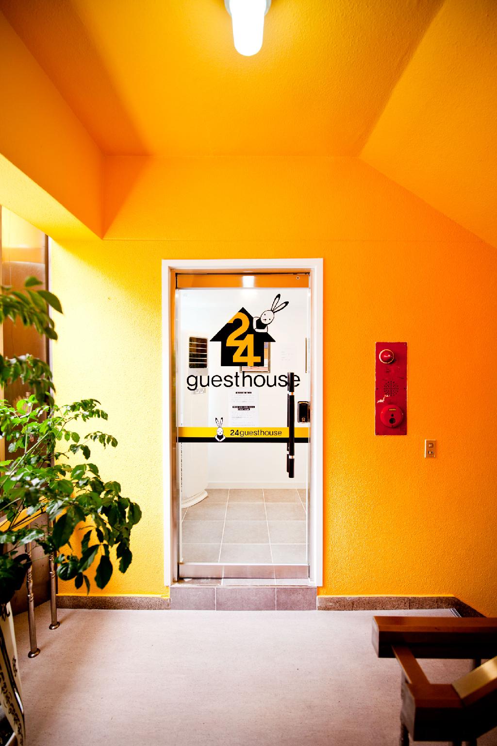 24Guesthouse Seoul Jamsil 4/67