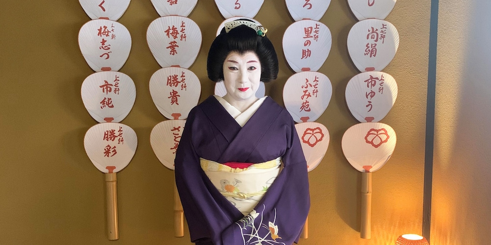 Kyounoyado Hana Nishijin (ex Guesthouse Hana) 36/50