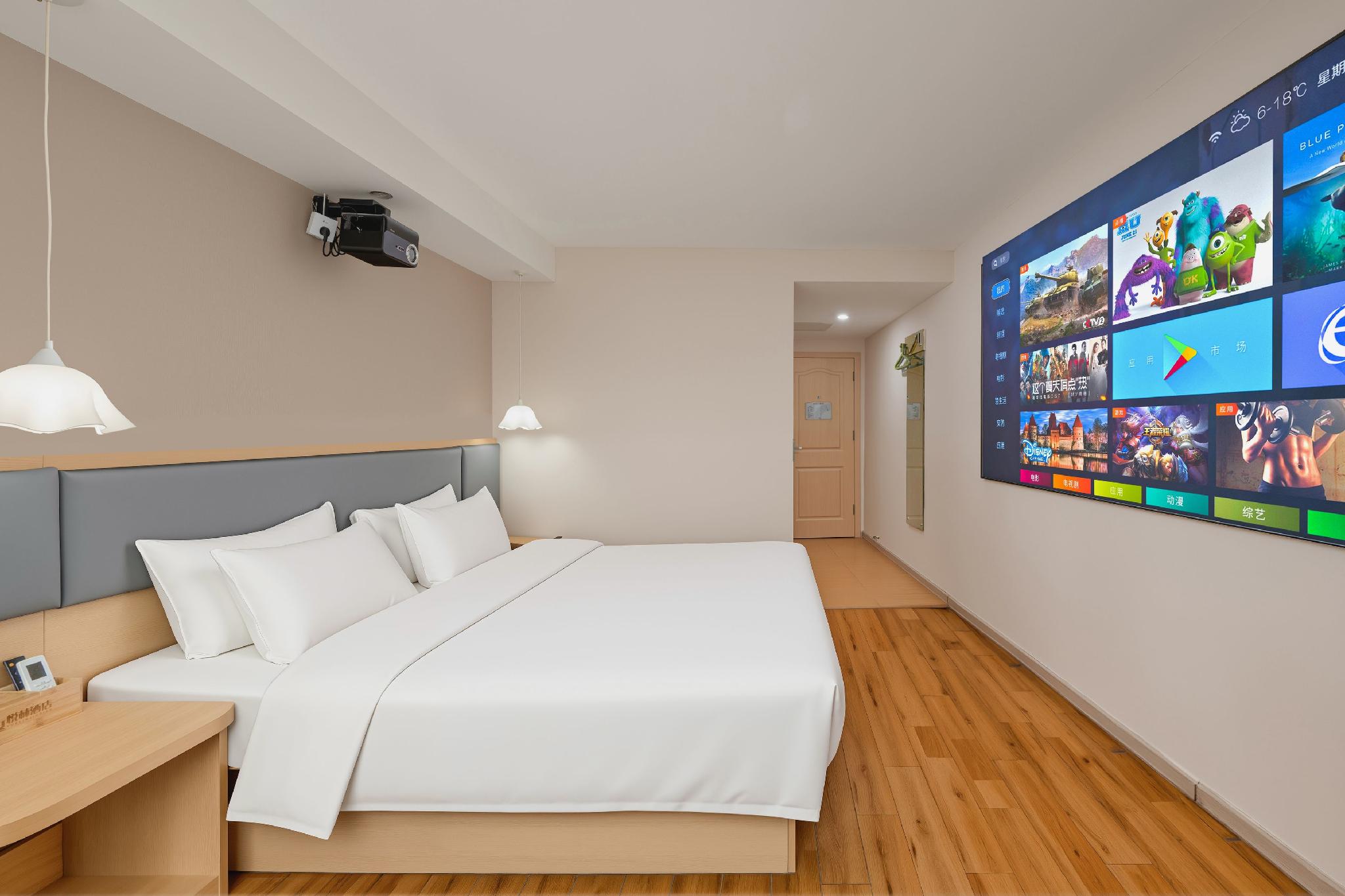 Home Inn (Fuzhou Financial Street Wanda Plaza) 16/33