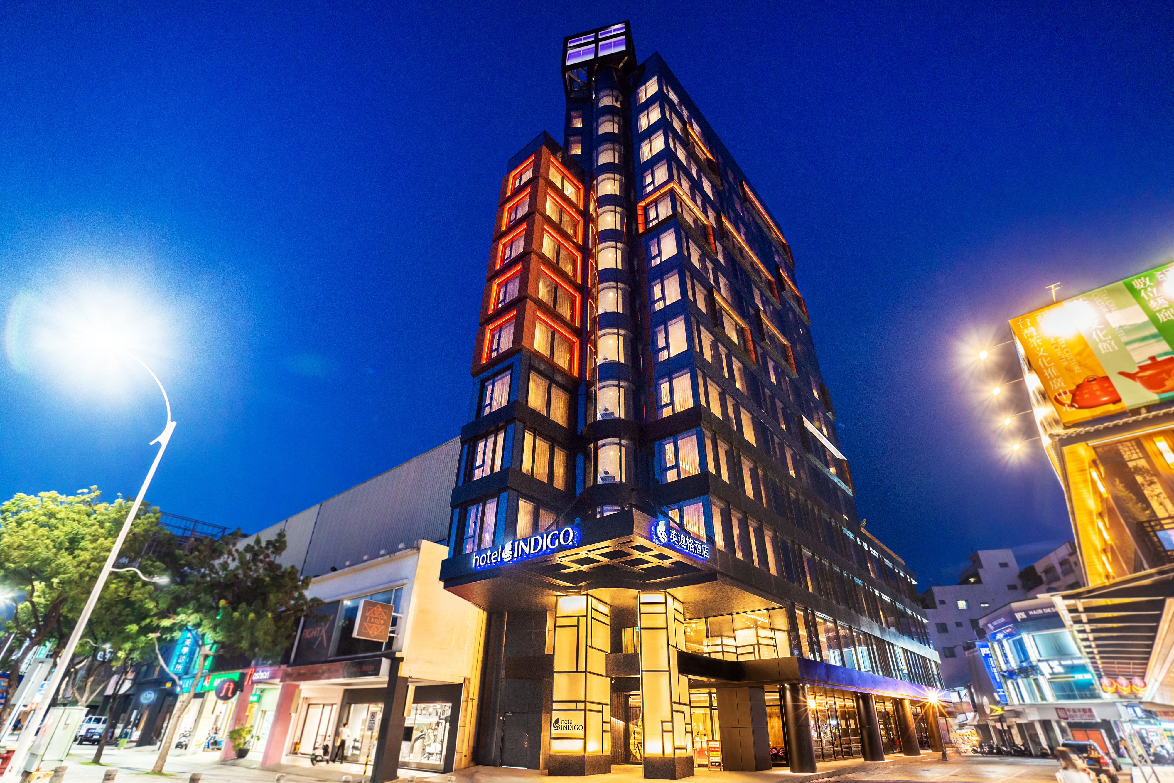 HOTEL INDIGO KAOHSIUNG CENTRAL PARK 2/77