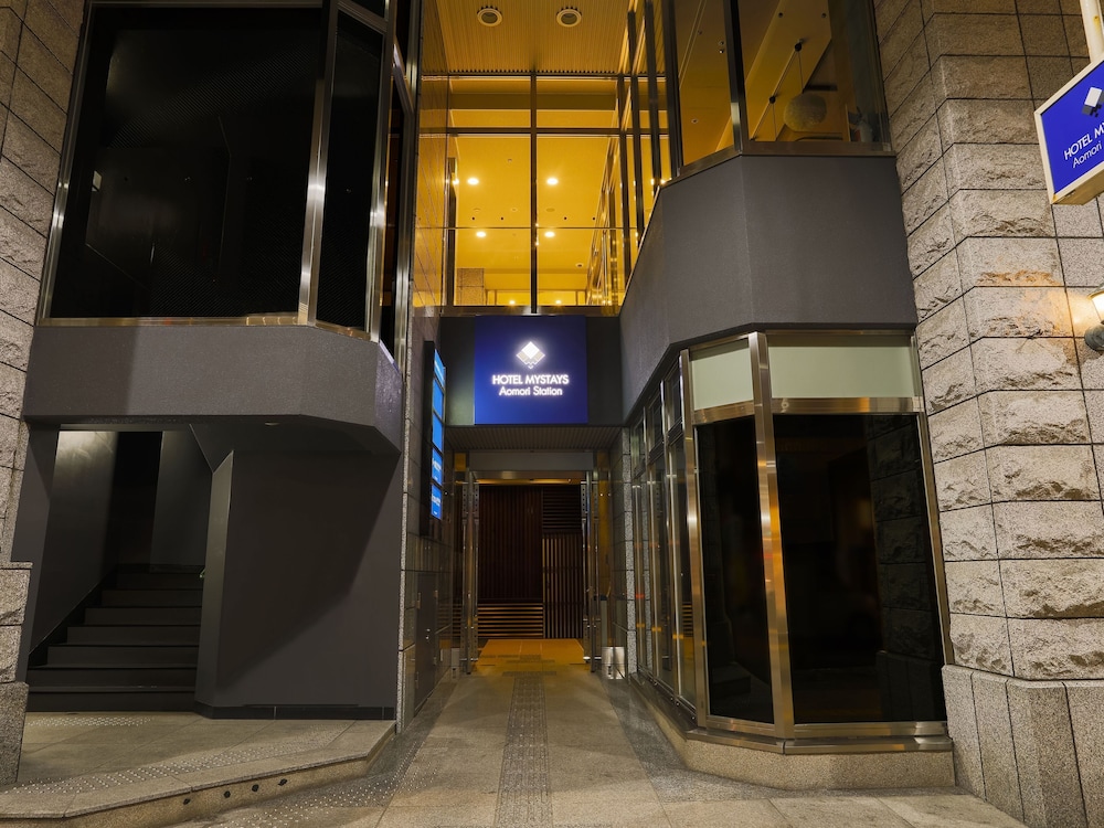 Hotel Mystays Aomori Station 43/67