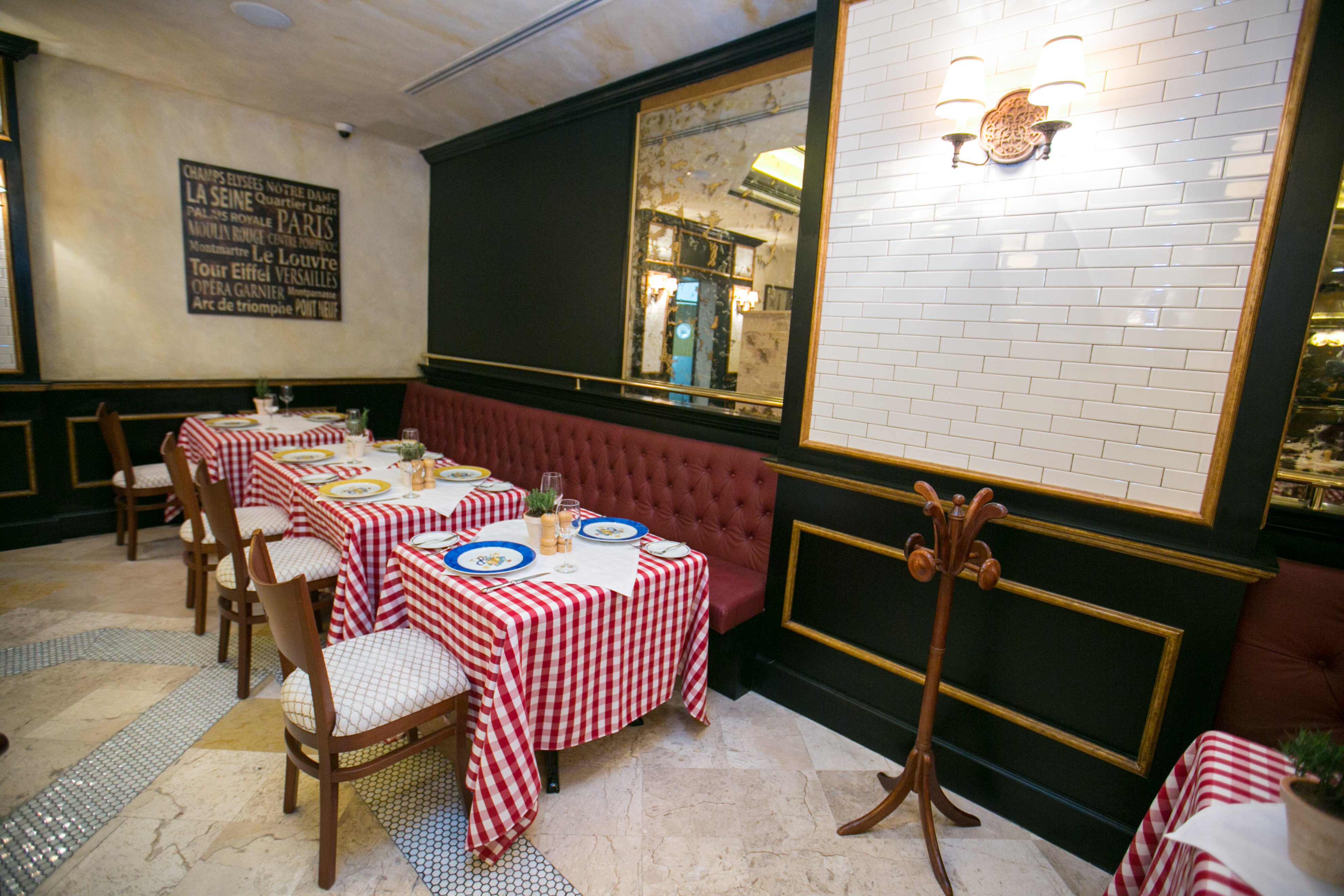 Presidente Intercontinental Guadalajara 58/68