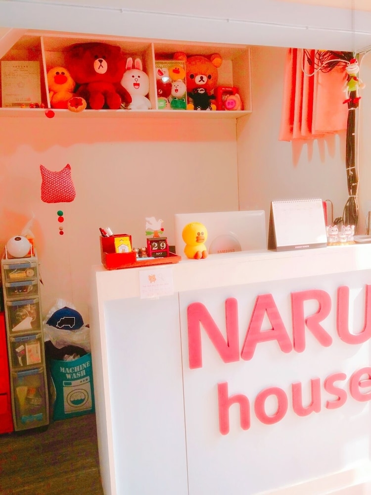 Naru Hostel 12/61