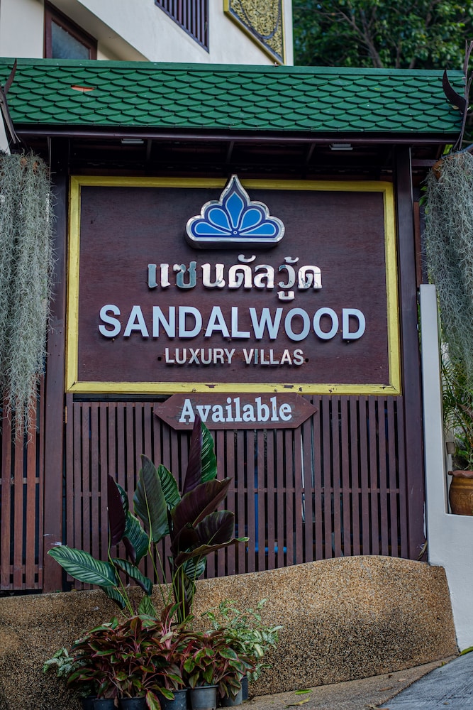 Sandalwood Luxury Villas Koh Samui 2/82