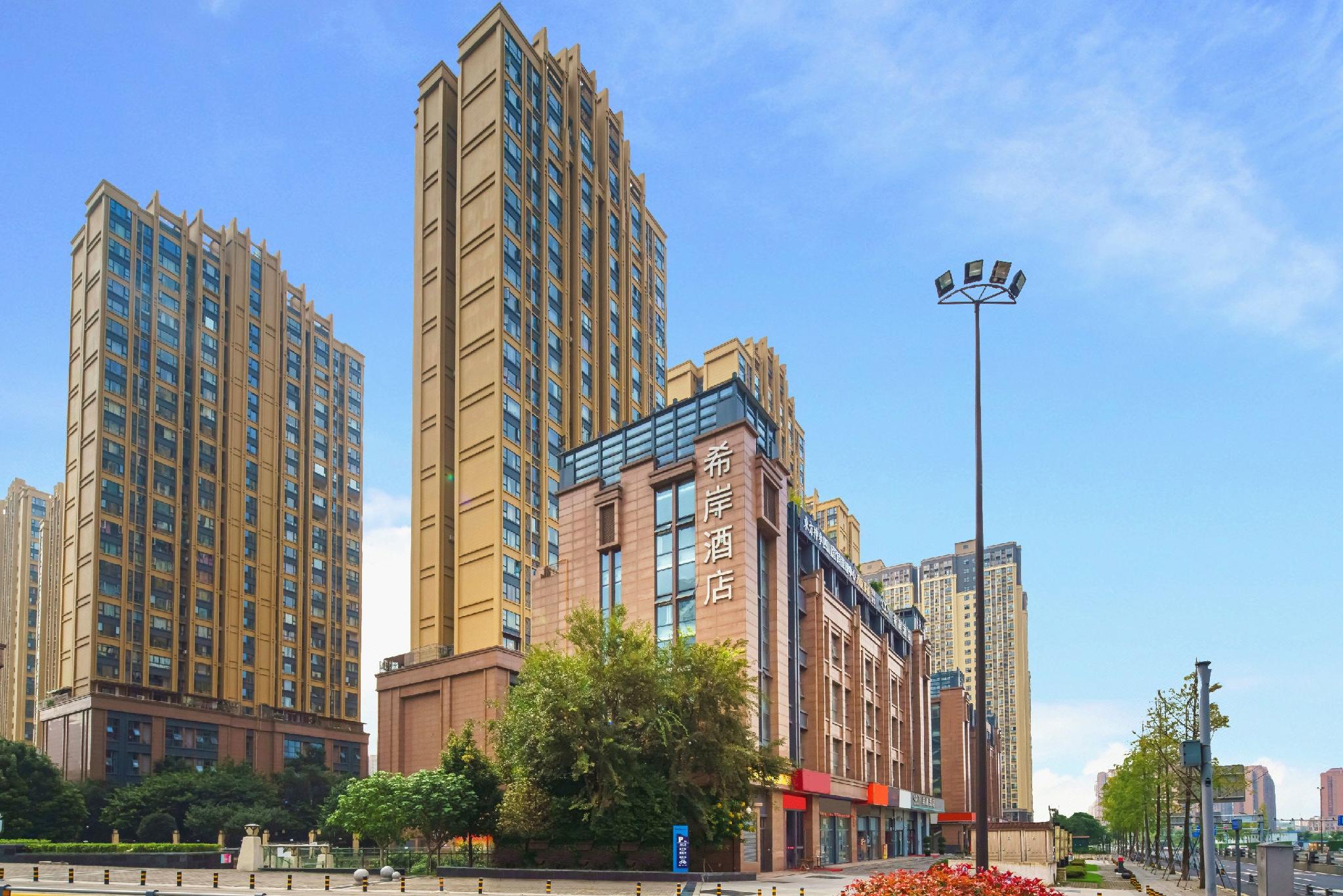 Xana Hotelle (Chengdu East Railway Station Center) 38/44