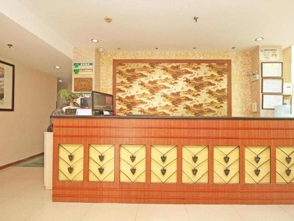 GreenTree Inn Shanghai Yuyuan Garden Xiaonanmen Subway Station Express Hotel 13/50