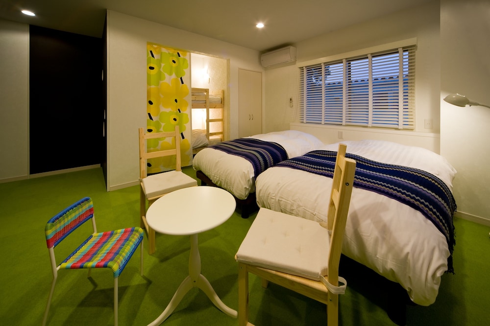 Holiday House Green Garden 49/66
