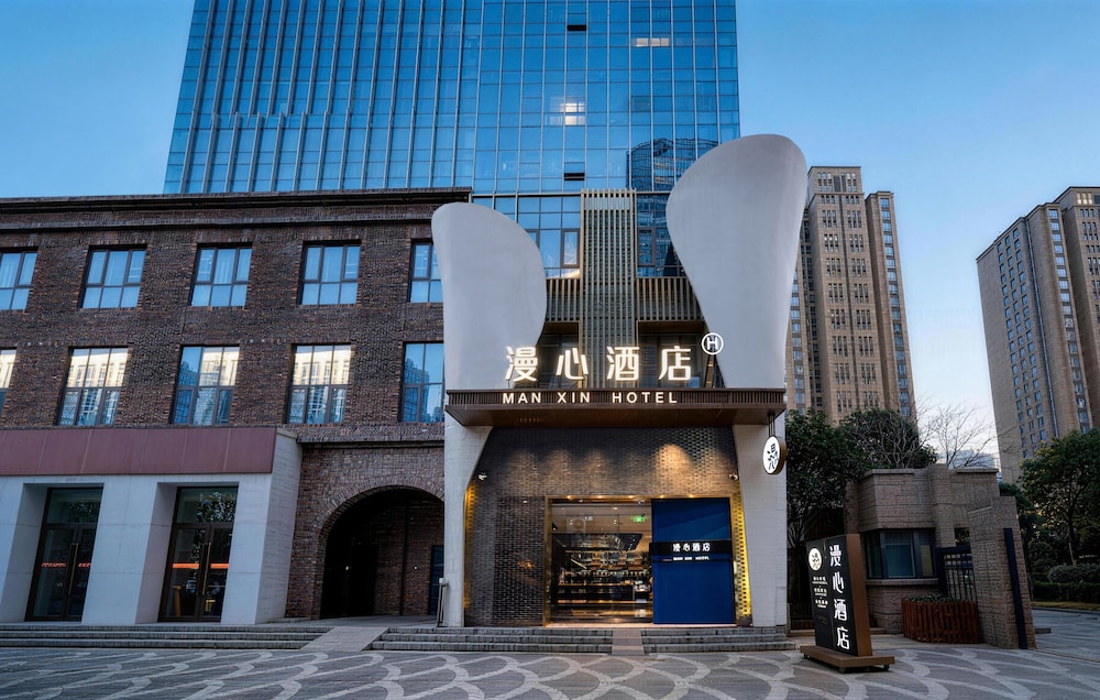 Xi'an Manxin Hotel 2/58