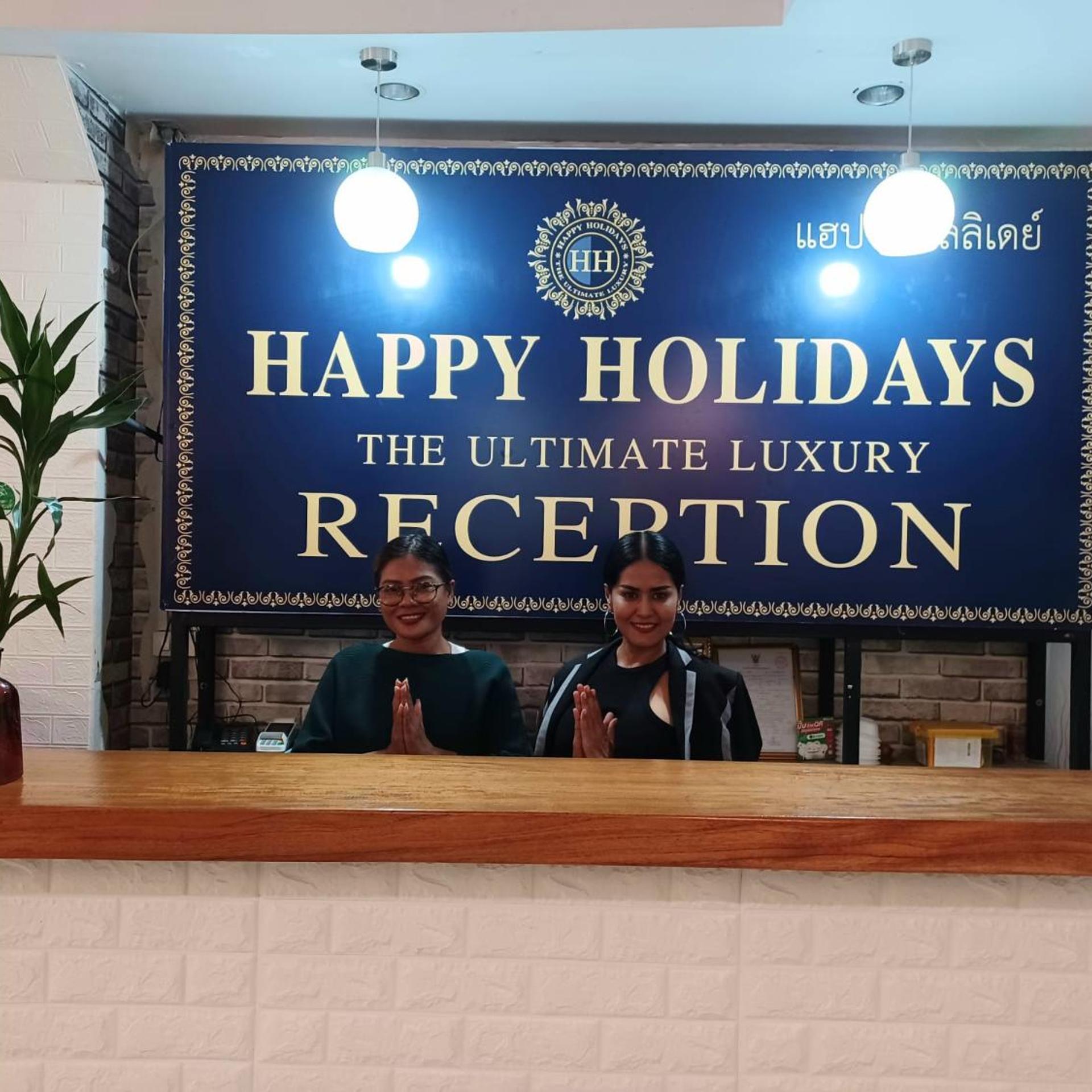 Happy Holidays Hotel 2/50